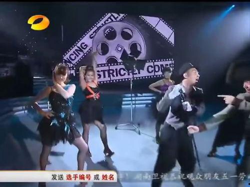 舞动奇迹 第三季,激情燃烧的舞池，梦想绽放的舞台