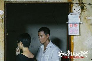 南方车站的聚会