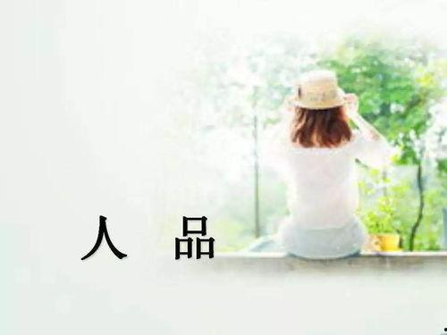 人虽有故，情无归