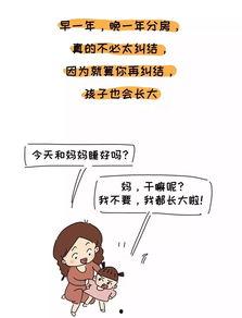 不原谅真千金断亲后全家悔断肠,真千金断亲后全家追悔莫及